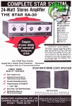 1967 039.jpg